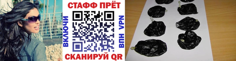 Купить закладку Новоуральск Марихуана Альфа ПВП ГАШИШ МЕФ COCAIN
