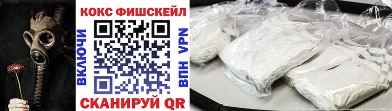 darknet как зайти  Новоуральск  Кокаин 98% 
