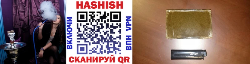 кракен маркетплейс  продажа наркотиков  Новоуральск  ГАШИШ AMNESIA HAZE 