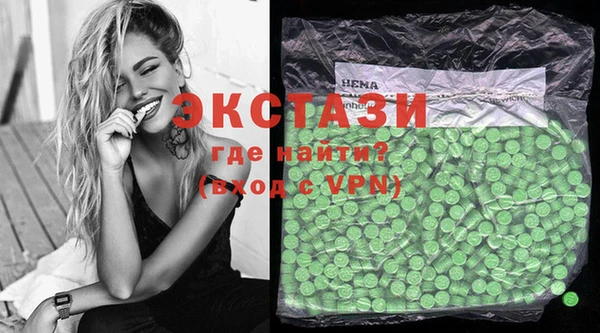 соль курить ск Алзамай