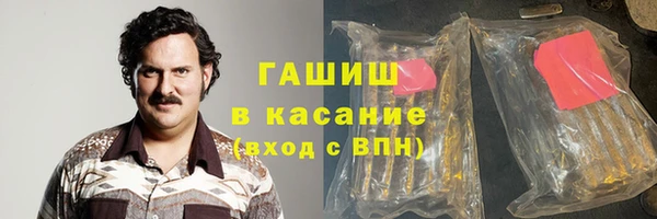 шишки Алексеевка