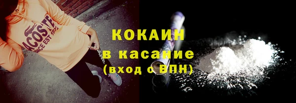 соль курить ск Алзамай