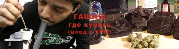 ешки Абаза