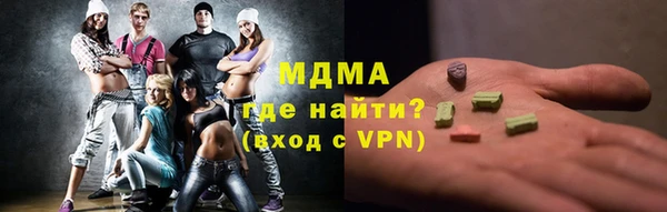 шишки Алексеевка