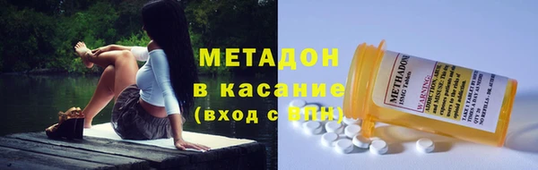 соль курить ск Алзамай