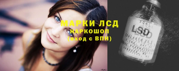 наркотики Алексин