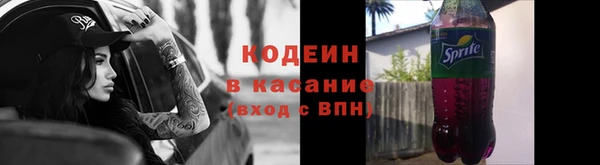 соль курить ск Алзамай