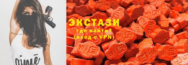 наркотики Алексин