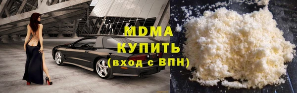наркотики Алексин