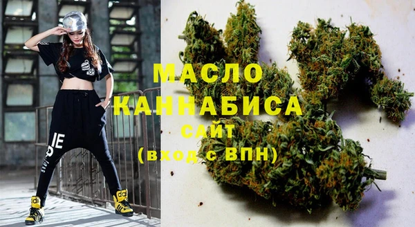 соль курить ск Алзамай