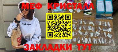 ешки Старая Купавна