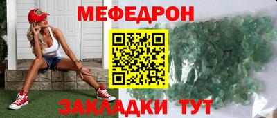 PSILOCYBIN Среднеуральск
