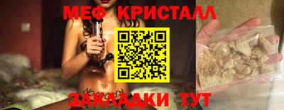 ешки Старая Купавна