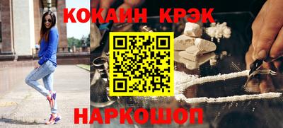 ешки Старая Купавна