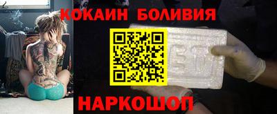 ешки Старая Купавна
