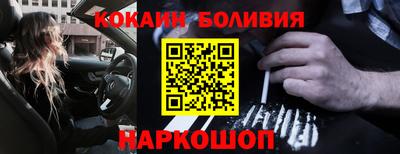 PSILOCYBIN Среднеуральск