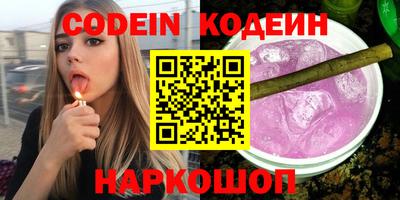 ешки Старая Купавна