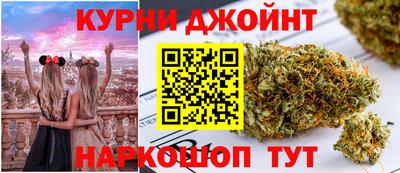 PSILOCYBIN Среднеуральск