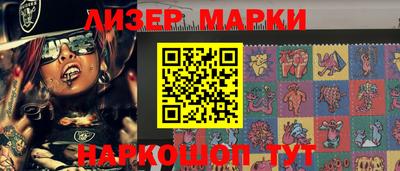 PSILOCYBIN Среднеуральск