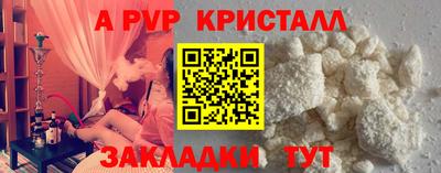PSILOCYBIN Среднеуральск