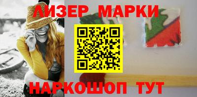 PSILOCYBIN Среднеуральск