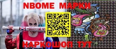 PSILOCYBIN Среднеуральск