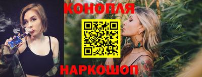 амфетамин Ставрополь