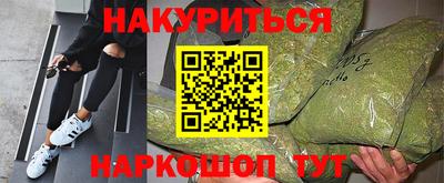 ешки Старая Купавна