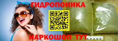 ешки Старая Купавна