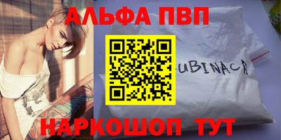 PSILOCYBIN Среднеуральск