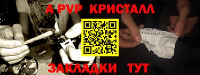 PSILOCYBIN Среднеуральск
