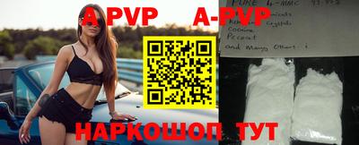 PSILOCYBIN Среднеуральск