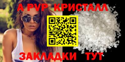 PSILOCYBIN Среднеуральск