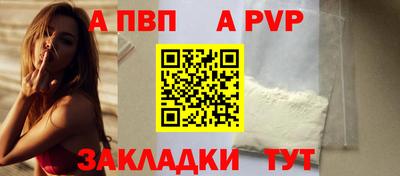 PSILOCYBIN Среднеуральск