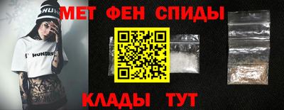 ешки Старая Купавна
