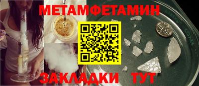 PSILOCYBIN Среднеуральск