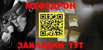 PSILOCYBIN Среднеуральск