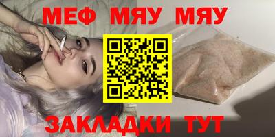 PSILOCYBIN Среднеуральск