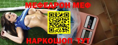 ешки Старая Купавна