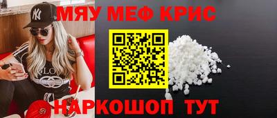 ешки Старая Купавна