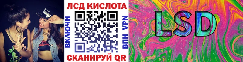 Марки NBOMe 1500мкг  Новоуральск 