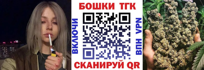 Марихуана LSD WEED  Новоуральск 